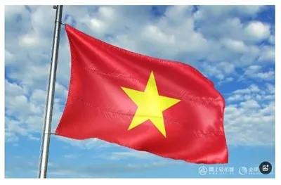 Rialacha nua maidir le trádáil eachtrach